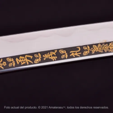 Katana Espada Samurai Periodo Kamakura Edicion Ltda Marto
